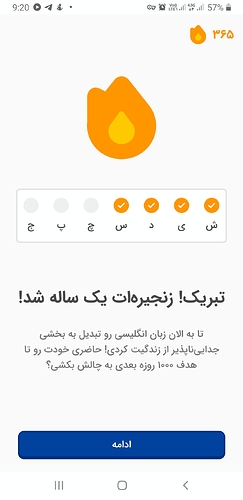 Screenshot_20220524-092051