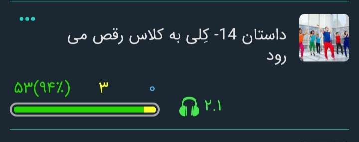 Screenshot_20210704-221006