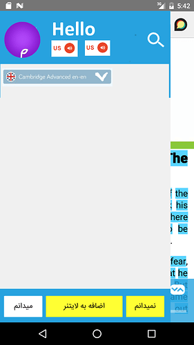 wordbox