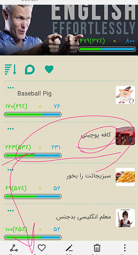 Screenshot_20200520_080838_com.android.gallery3d