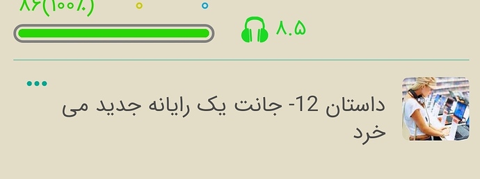 IMG_۲۰۲۱۰۷۲۲_۲۳۴۶۵۳