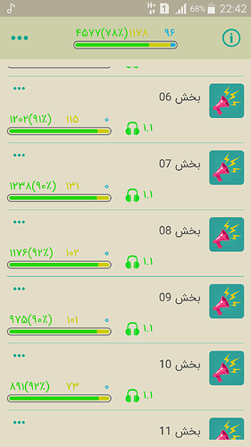 Screenshot_2020-04-12-22-42-41