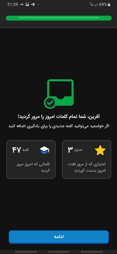 Screenshot_20220618-215919
