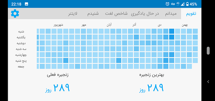 Screenshot_20210218-221813