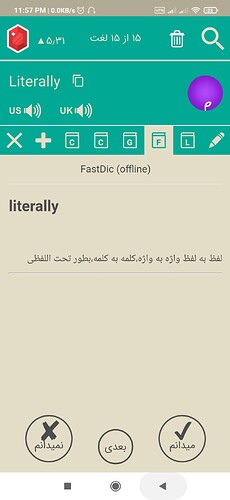 Screenshot_2021-03-19-23-57-48-674_com.zabanshenas