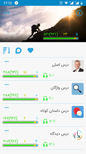 Screenshot_20190629-171211