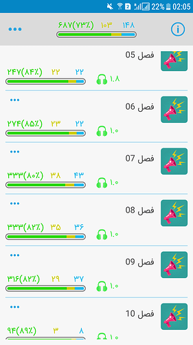 Screenshot_20191209-020518