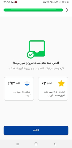 Screenshot_20211015-235213