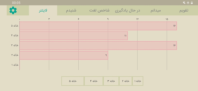 Screenshot_20201016-000510