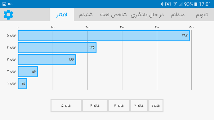 Screenshot_20210619-170149