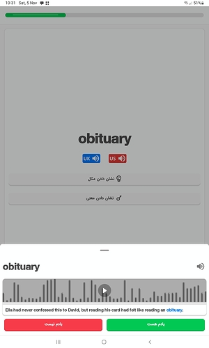 Screenshot_20221105-103113