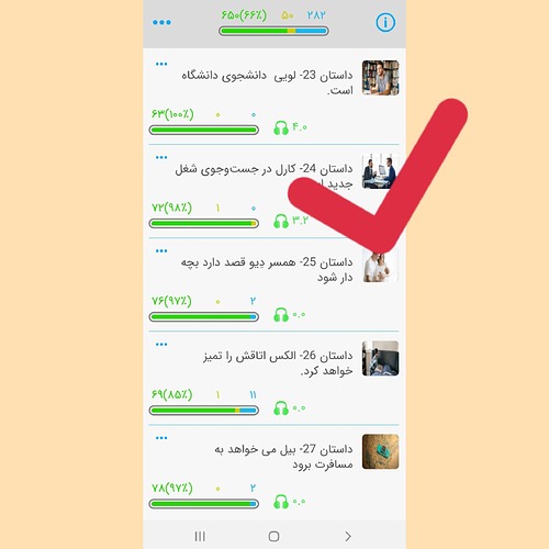 InShot_۲۰۲۱۰۸۰۹_۱۲۲۷۱۲۷۶۶