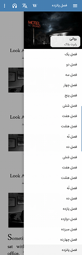 2021-8-10_12-25-35