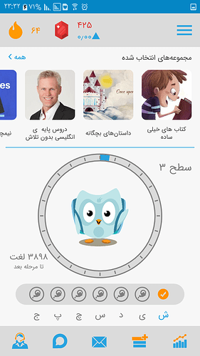Screenshot_%DB%B2%DB%B0%DB%B1%DB%B9%DB%B1%DB%B1%DB%B0%DB%B9-%DB%B2%DB%B3%DB%B3%DB%B2%DB%B2%DB%B3