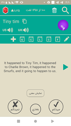 Screenshot_۲۰۲۰۱۱۱۴-۱۹۲۰۰۶