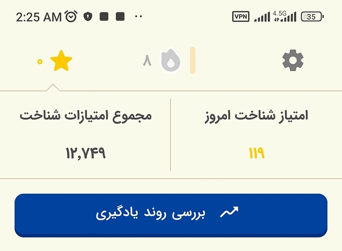 Screenshot_2024-02-27-02-25-59-431_com.zabanshenas-edit