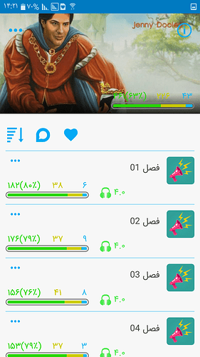 Screenshot_۲۰۲۰۰۲۱۴-۱۴۲۱۳۱