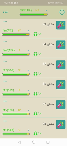 Screenshot_20200511_160900_com.zabanshenas