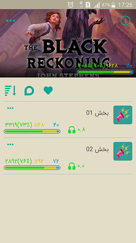 Screenshot_2020-02-16-17-26-22