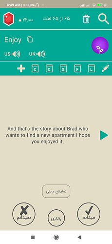 Screenshot_2020-11-14-08-49-29-335_com.zabanshenas