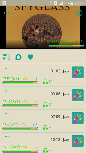 Screenshot_2020-04-21-22-26-04