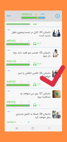 InShot_۲۰۲۱۰۸۱۲_۱۱۲۹۳۲۷۰۰