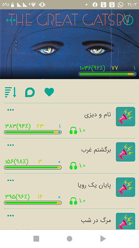 Screenshot_۲۰۲۰۱۰۲۷-۲۱۰۳۰۹
