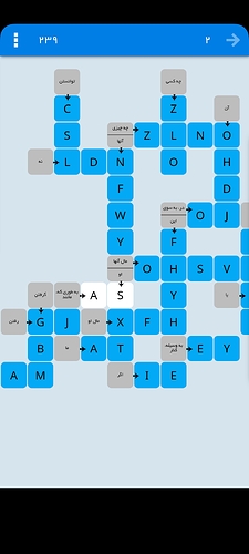 Screenshot_2021-11-15-19-59-53-163_akmerjen.com.jadvalfaenbasic