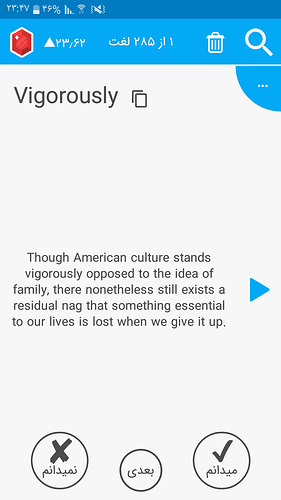 Screenshot_۲۰۲۰۰۶۰۶-۲۳۴۷۱۳