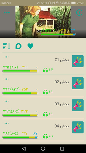 Screenshot_20191210-222025