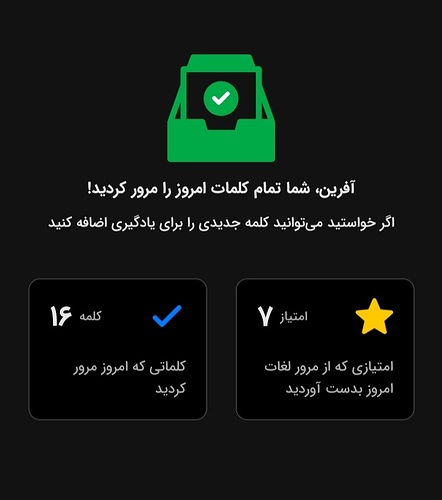 Screenshot_۲۰۲۳۰۳۲۴-۲۲۴۷۵۷