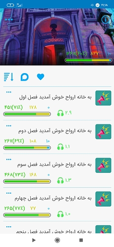 Screenshot_۲۰۲۰-۰۳-۰۳-۱۹-۱۸-۲۸-۸۷۱_com.zabanshenas