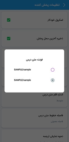 Screenshot_20210601-062032