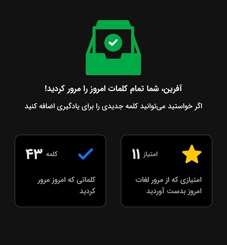Screenshot_۲۰۲۴۰۲۲۷-۲۱۲۴۱۸