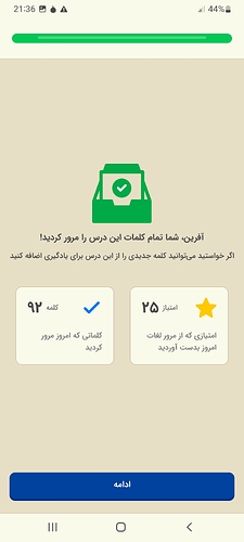 Screenshot_20220927-213603