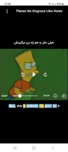 Screenshot_20231220_212814