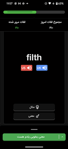 Screenshot_20240423-235736