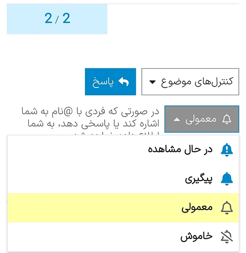 Screenshot_20230130_203056