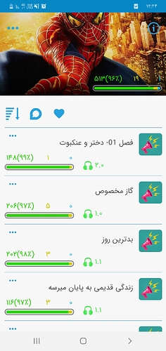 Screenshot_%DB%B2%DB%B0%DB%B1%DB%B9%DB%B1%DB%B1%DB%B0%DB%B9-%DB%B1%DB%B2%DB%B2%DB%B4%DB%B5%DB%B3