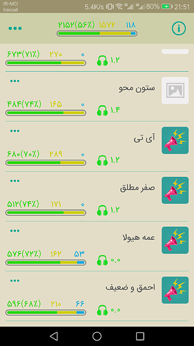 Screenshot_20190908-215103
