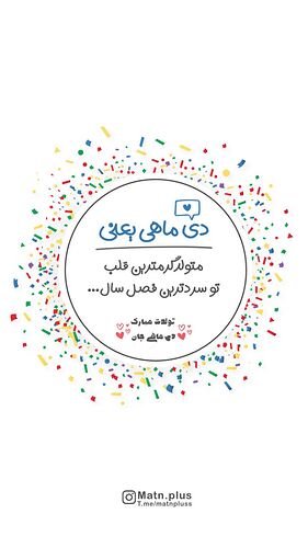 IMG_20201222_231815_486