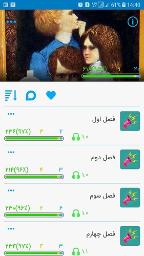 Screenshot_20210310-144007