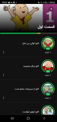 Screenshot_20221002-090734