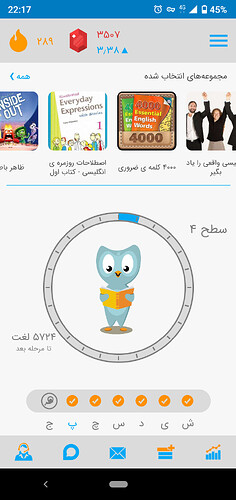 Screenshot_20210218-221742