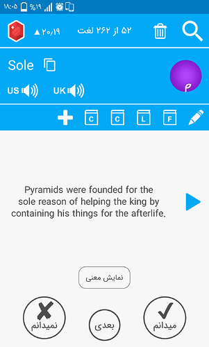 Screenshot_۲۰۲۱۰۳۲۰-۱۸۰۵۳۱
