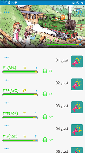 rah%20ahan