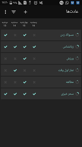 Screenshot_%DB%B2%DB%B0%DB%B1%DB%B8-%DB%B0%DB%B8-%DB%B1%DB%B6-%DB%B1%DB%B7-%DB%B2%DB%B0-%DB%B5%DB%B4