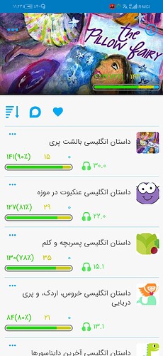 Screenshot_20201214_232336_com.zabanshenas