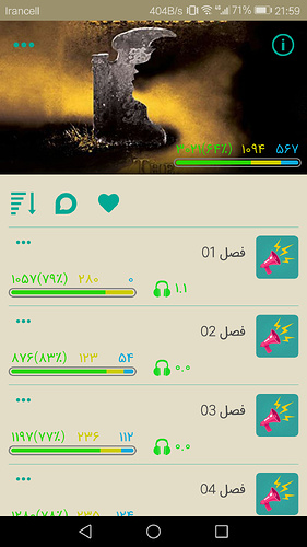 Screenshot_20200101-215944