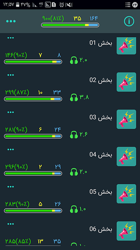 Screenshot_۲۰۲۰۰۹۱۴-۱۲۵۷۲۳